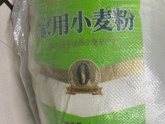 -物美大卖场(玉蜓桥店)