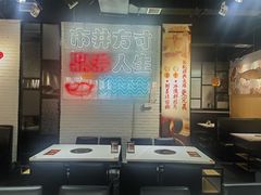 -京门活鱼馆·鱼火锅(百子湾（原红庙）店)