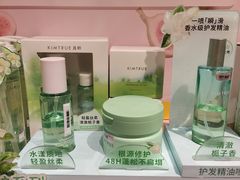 -KKV(南京新城市广场店)