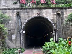 -铁路文化公园