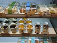 -匠造烘焙(上海湾店)