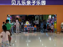 -江南时代广场
