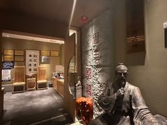 -御手国医·古法经络调理(光华店)