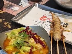 -马海涛牛肉串·午市牛腩饭·烧烤夜宵(领汇广场店)