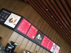 -星巴克(成都科学城店)