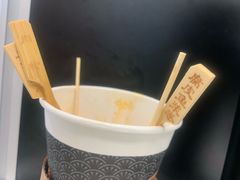 -全家便利店(梅园路店)
