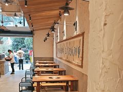 -郑记·古法黑砂锅串串(龙泉店)