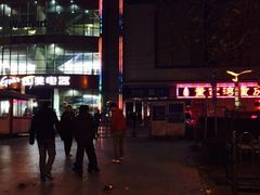 iphone_upload_pic-董家湾重庆老火锅(嘉华店)