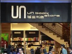 -广州市白云区图书馆