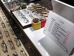-A380视光·蔡司眼镜店(锦艺城店)
