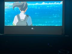 -极光点播影院·Switch.游戏馆(世界之窗店)
