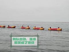 -长岛南北长山旅游景区