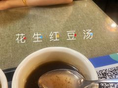 -台湾小竹(华宇广场店)