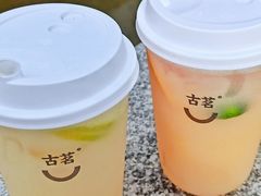 -古茗(番禺万达金街)