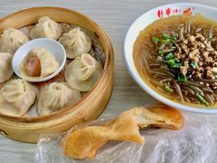 虾肉小笼-新丰小吃(高银街分店)