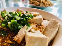 小葱拌豆腐-望湖烤鱼