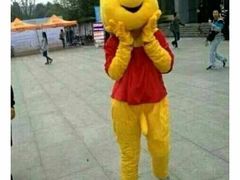 -萨莉亚意式餐厅(南京环亚凯瑟琳广场店)