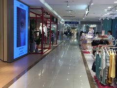 -王府井百货(总府店)