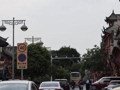 -成都宽窄巷子漫心酒店