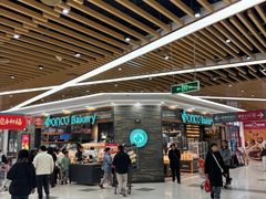 -东哥面包(江宁大润发店)