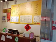 -顺丰面馆(打浦店)