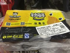 -周黑鸭(北京南站七店)