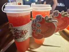 -重八牛府(花乡奥莱店)