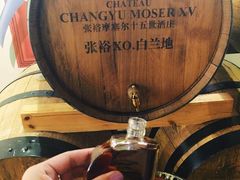 -龙谕酒庄