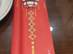 -津菜宋记老房子(鼓楼店)