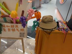 -小天才步步高(泰禾广场旗舰店)