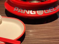 -胖哥俩肉蟹煲(富阳鹿山时代店)