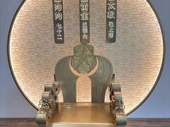 -九忠祥小笼馆(保利时光里店)