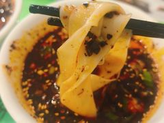 -令氏家外家周秦食府(高新店)