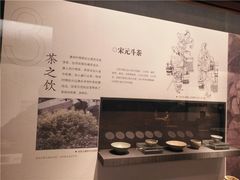 -湖州博物馆