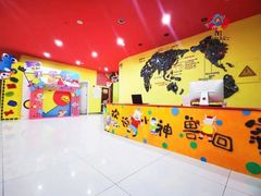 -杨梅红艺术教育(凤城教学中心)