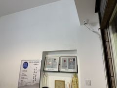 -静雅推拿(科院店)