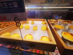 -墨茉点心局(国金街店)