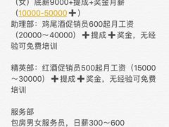 -锦江之星(上海松江大学城店)