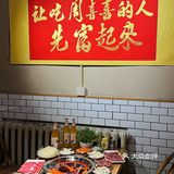 SOS 这家重庆火锅好吃到尖叫🙀