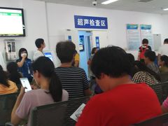 -复旦大学附属肿瘤医院(徐汇院区)