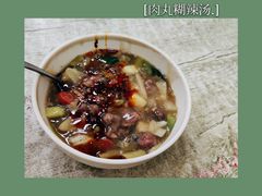 -清真李唯一优质肉丸糊辣汤