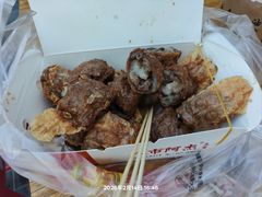 -八市阿杰五香(大元路分店)