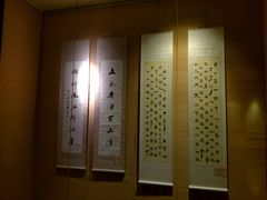 -宁夏博物馆