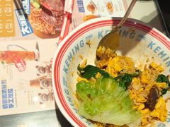 -克茗冰室(光明N次方公园店)