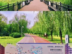 -沉浸北京·团建旅行·密室剧本杀·年会会议轰趴拓展