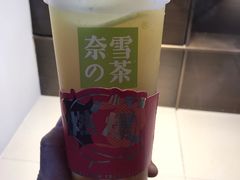 -奈雪的茶(市百一店)