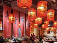 -山四砂锅(太原钟楼街店)