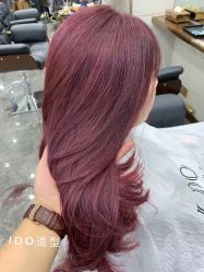 -YDO SALON