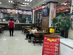 -刘长兴(三牌楼店)