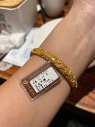 -中国黄金(北京旗舰店)